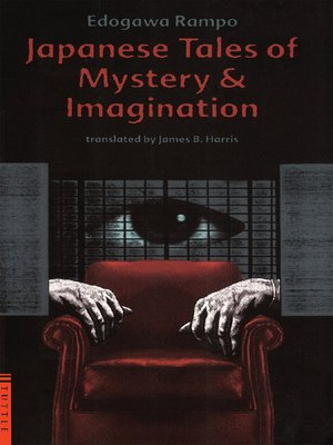 cover image of Japanese Tales of Mystery and Imagination